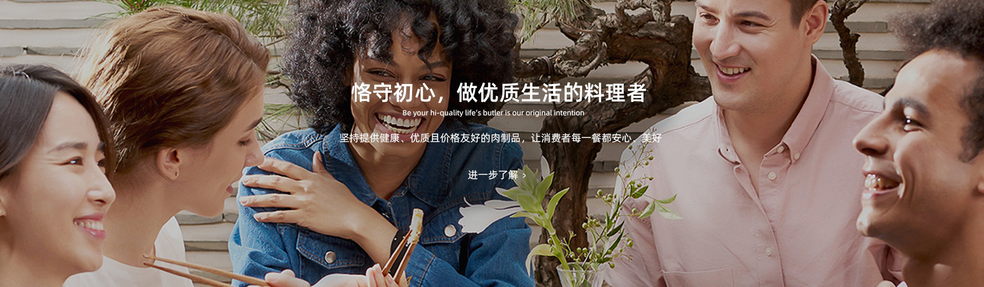 山東天源重工集團(tuán)有限公司