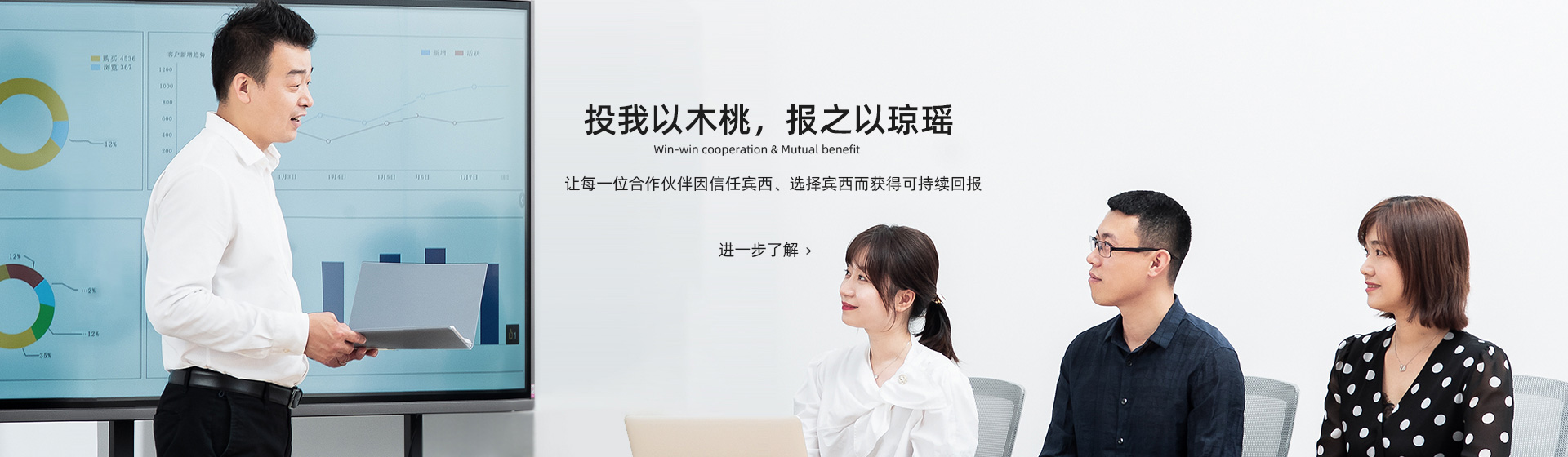山東天源重工集團(tuán)有限公司