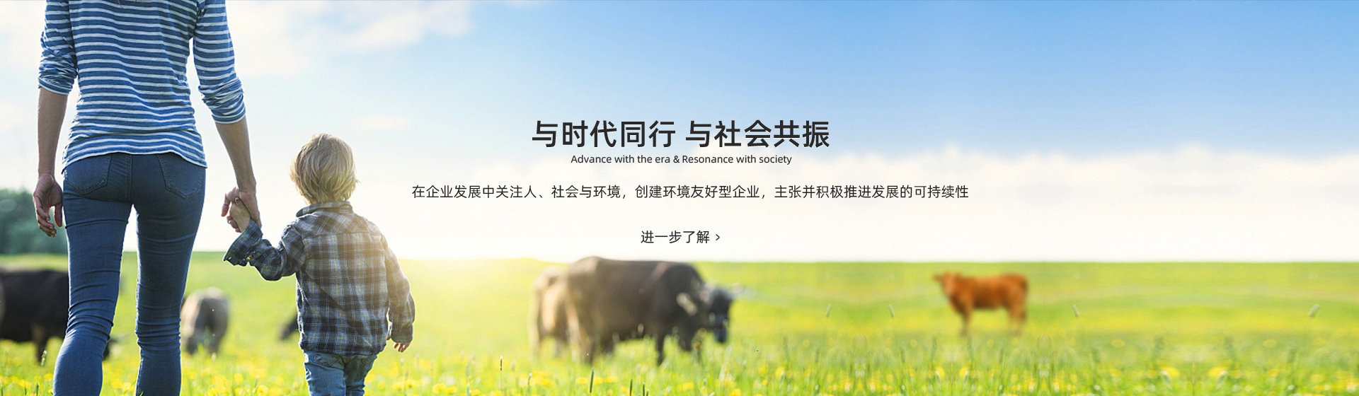 山東天源重工集團(tuán)有限公司